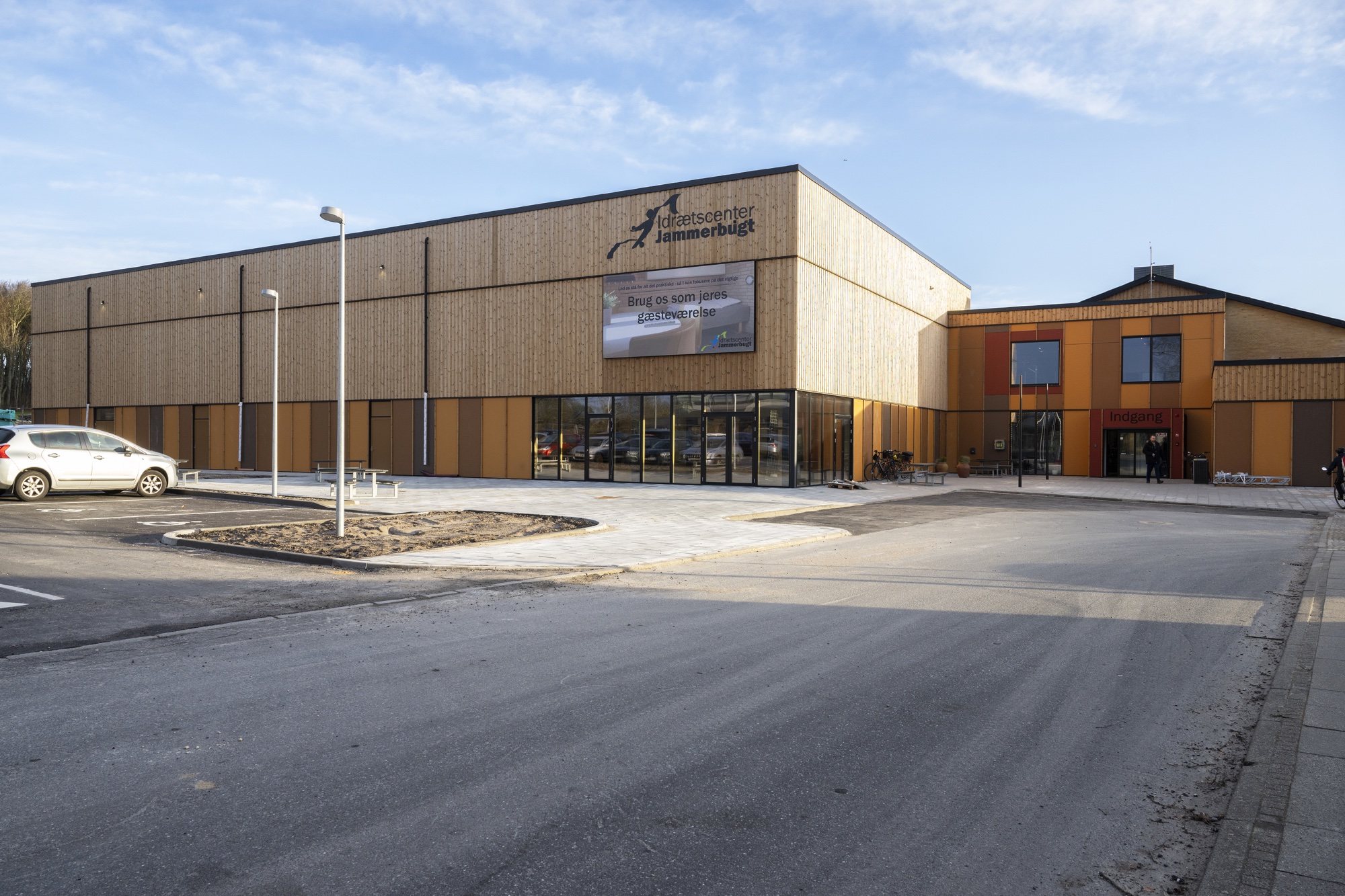 Jammerbugt Idrætscenter